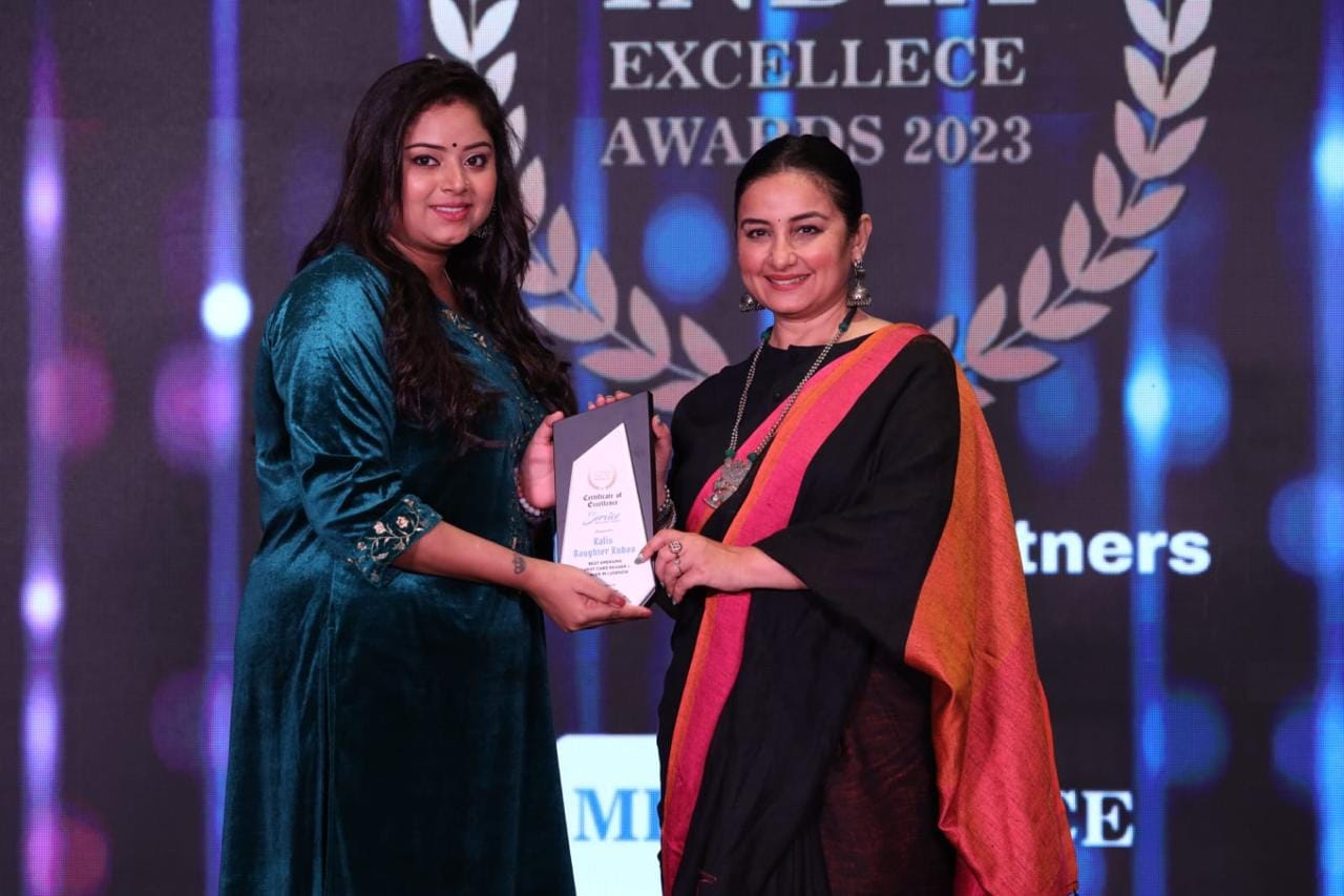 image awrds